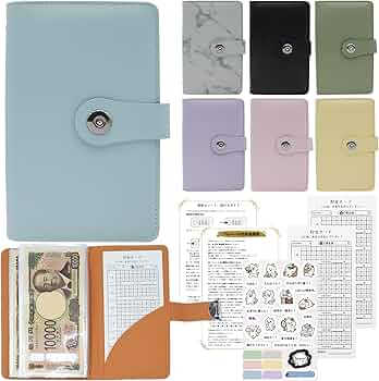 Amazon.co.jp: Petyume 貯金カード付き貯金箱 お札100枚収納 貯金手帳